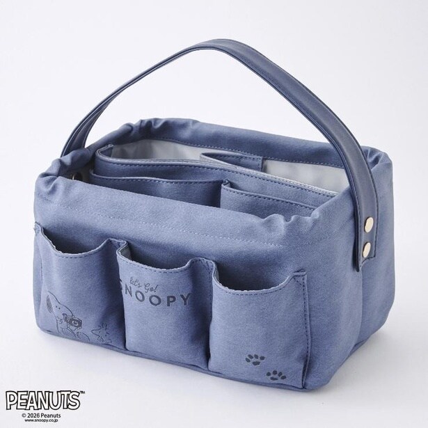 「収納ケース」(1639円) 