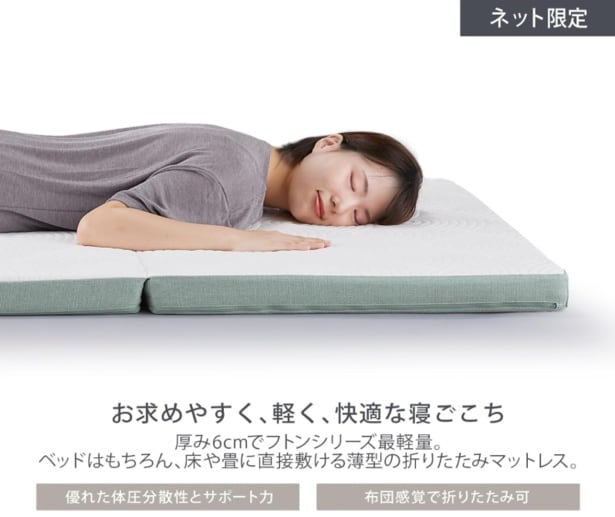 スクリーンショット 2025-09-29 214905