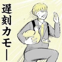 「なぜ歩いているだけで動物にモテるの？」特異体質のせいで犬や鳥に追われる過酷な日常に爆笑【作者に聞く】