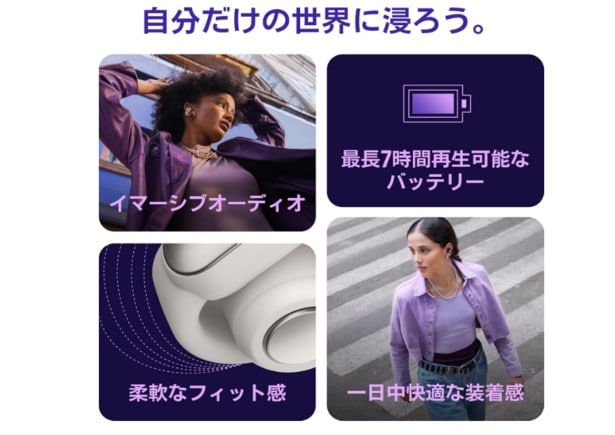 スクリーンショット 2025-12-07 210614