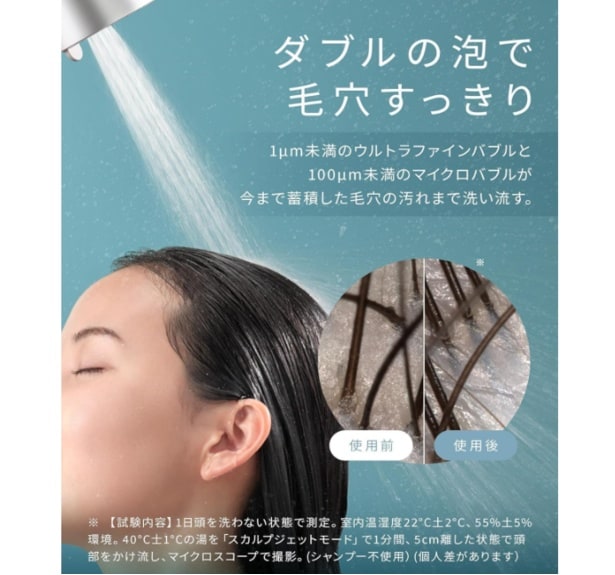 スクリーンショット 2025-09-08 231341