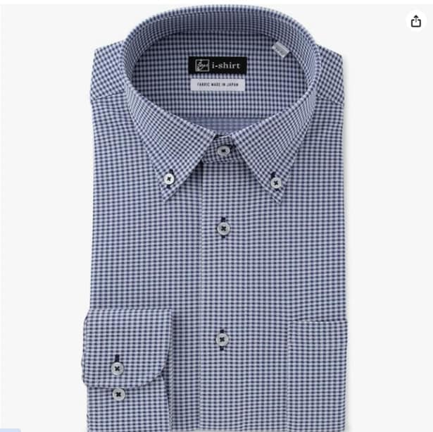 乾きにくい季節でも快適。時短も清潔感もこれ一枚【アイシャツ】アイロンいらずの高機能ワイシャツをAmazonでチェック！