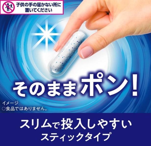 スクリーンショット 2025-10-29 220502