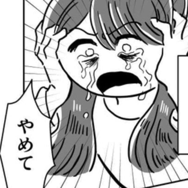 記憶から消えてなくならない。辛すぎるフラッシュバック