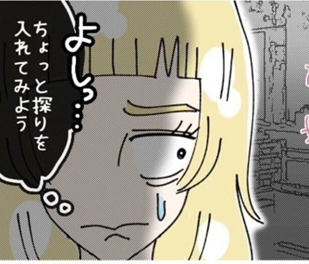 【激怒】「それ相応の覚悟はしといて下さいね」百貨店の超VIP“外商顧客”をブチギレさせた、非常識すぎる問題児スタッフの末路【作者に聞く】