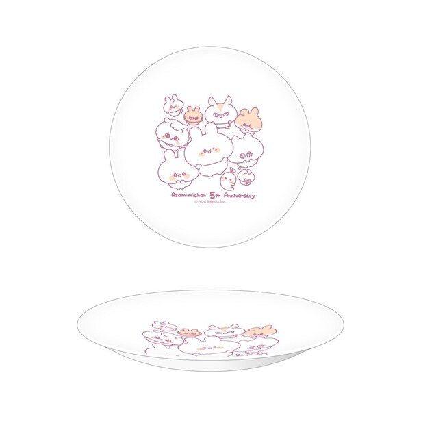  「プラプレート」(1980円) 