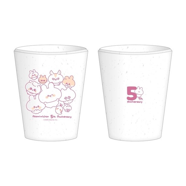 「プラコップ」(1980円)