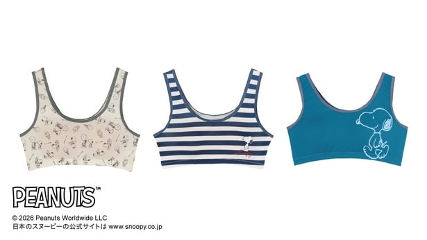 「ハーフトップ」(1650円)