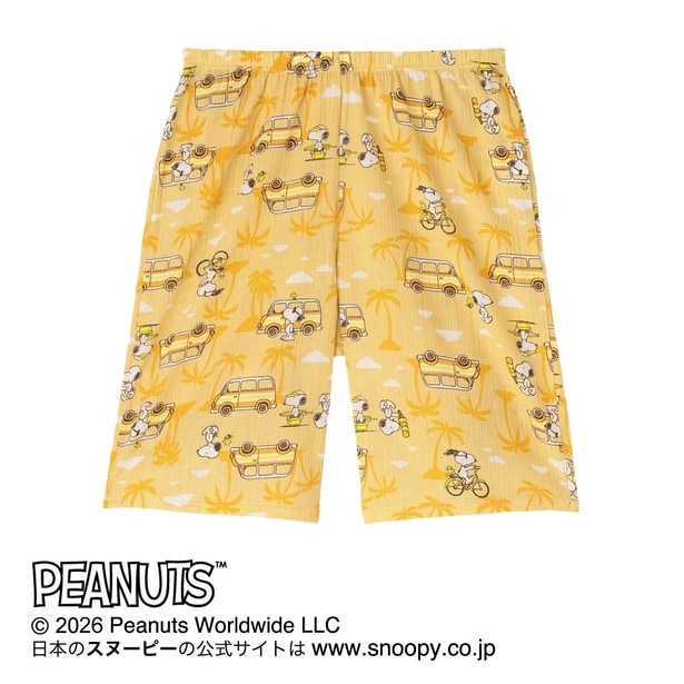 オレンジ/トロピカル柄