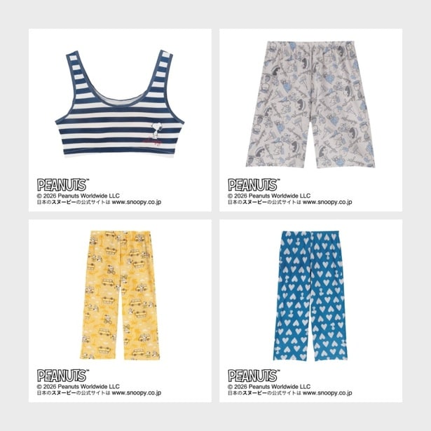 全部1650円以下!アツギのスヌーピー柄ハーフトップ・ステテコ・カプリパンツを一挙紹介