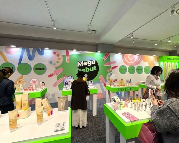 Mega Debutコーナー