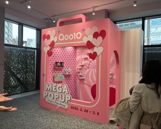 フォトブースで思い出を写真に収めよう