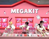 【体験レポ】Qoo10「メガ割」を体験できる「MEGA POP UP」が渋谷で 開催！来場者全員にコスメをプレゼント