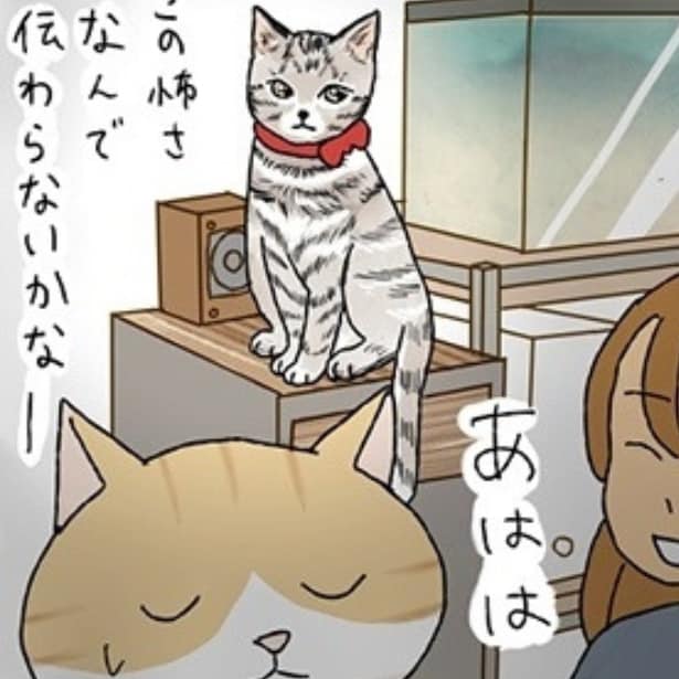 黒くて怖くて大きいもの