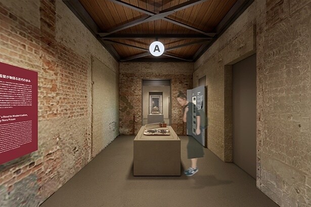 【画像】展示エリア A棟「歴史と建築」(イメージ)