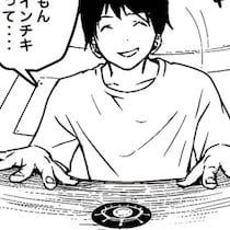 【ホラー】「まじだったぁぁぁぁぁ！」優等生の裏側が覗ける“禁断シール”の結末に震えが止まらない!!【作者に聞く】