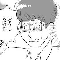 「奥さんが妊娠中の店長、落としたい」19歳新人バイトの計算高い誘惑に陥落…妻の出産より不倫に沼った夫【作者に聞く】