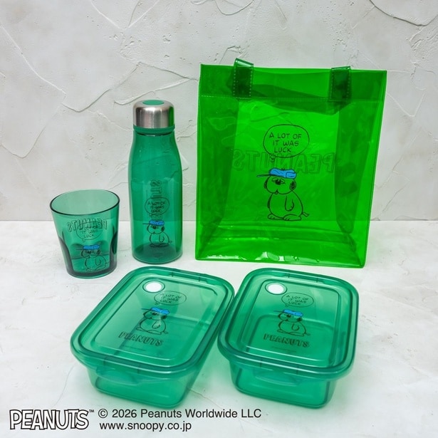 グリーン(オラフ)