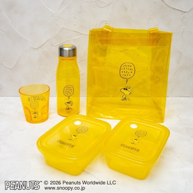 イエロー(ウッドストック)