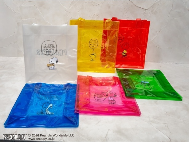 「ビニールランチバッグ」(1265円)