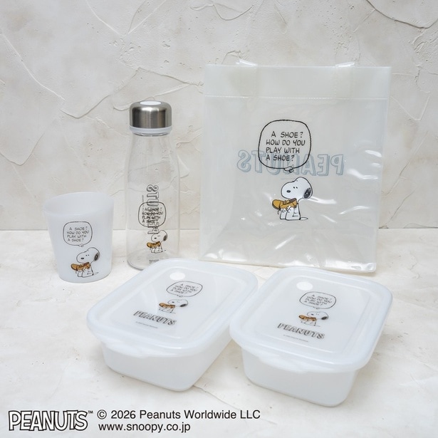 スヌーピーやオラフ、ルーシー!「PEANUTS」全6キャラ“推し色”で選べるクリアランチグッズがかわいすぎる