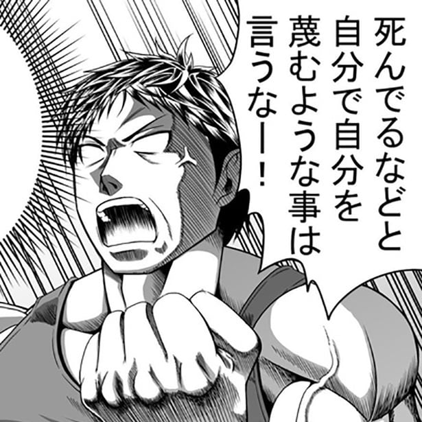 筋肉がすべてを解決する…!?