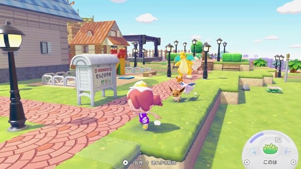 通信機能でともだちが作った街にも遊びに行ける