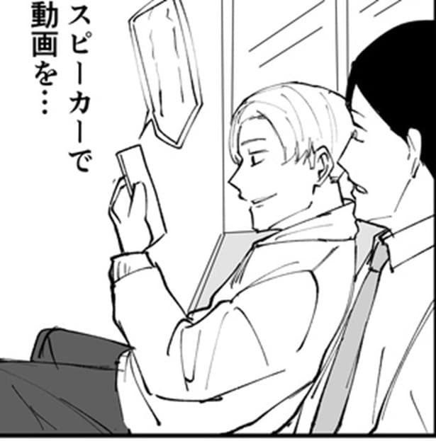 通勤電車「タイピングの肘がガンガン当たる」週1でハズレを引くサラリーマンの過酷な通勤事情に共感の声【作者に聞く】