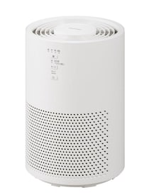 医療用マスク級の捕集力。空気をすばやく、静かに、美しく【アイリスオーヤマ】の空気清浄機がAmazonに登場中‼