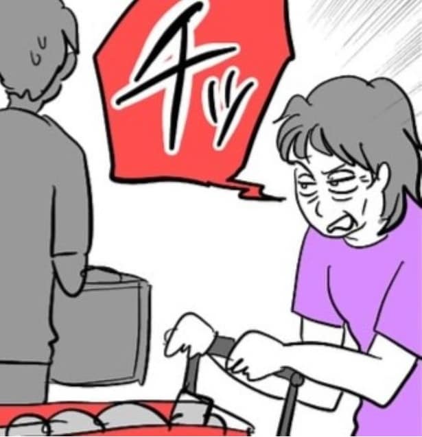 「こんなに買っちゃってんだから、先に入れてくれない!?」レジの行列に割り込みたいおばさんvs非常識な行動に活を入れる若者【インタビュー】