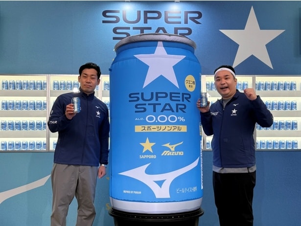 「サッポロ SUPER STAR」発売記念イベントにミルクボーイが登場!