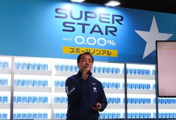 サッポロビール 顧客体験デザイン部の新井健司さん