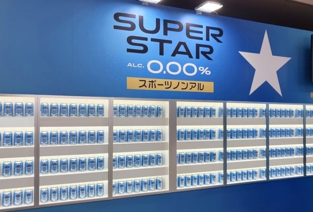 【写真】スタイリッシュな缶のデザインも魅力の「サッポロ SUPER STAR」