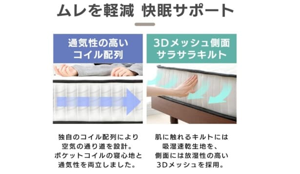 スクリーンショット 2025-09-16 225719