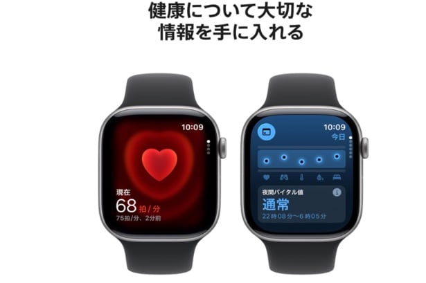 スクリーンショット 2025-12-21 113549