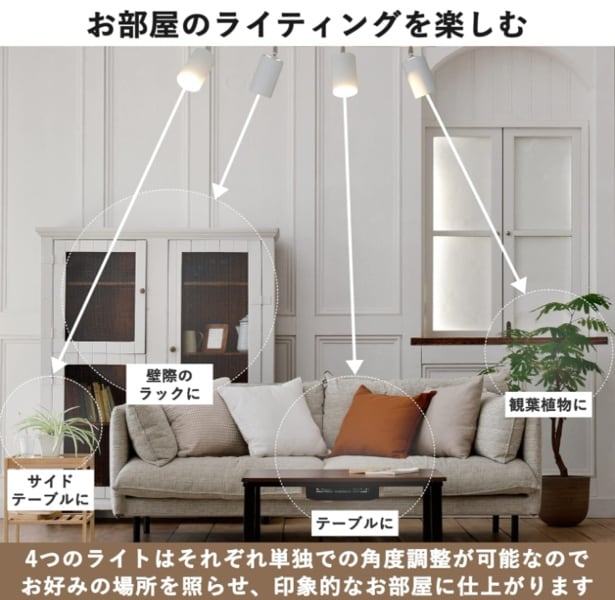 スクリーンショット 2025-08-03 002353