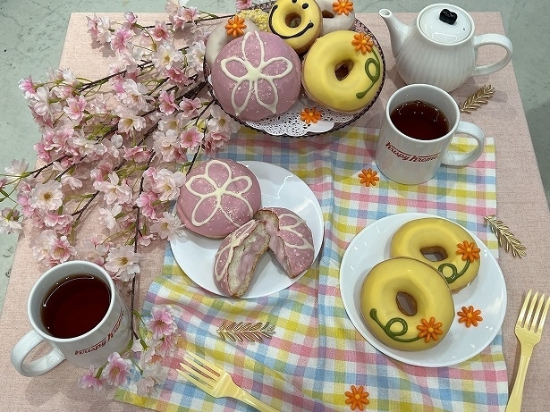 お花見にもぴったりな「Happy flowers」