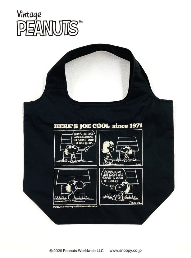 「刺しゅうバッグ ジョー・クール フロムコミックス」(6050円)