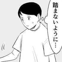 【絶望】トイレットペーパーの「クロワッサン化」現象→破いて修復しようと試みるも更なるクロワッサンへ【作者に聞く】