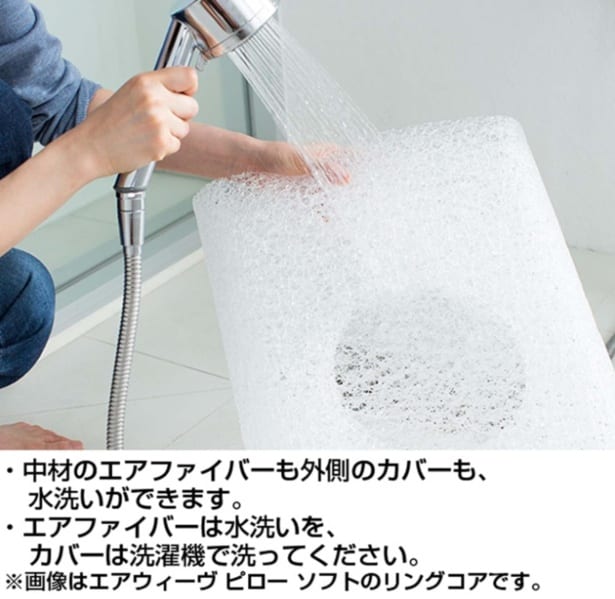 スクリーンショット 2025-08-17 002748