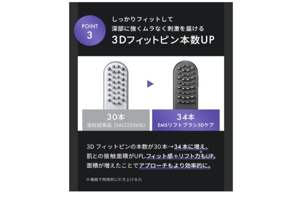 スクリーンショット 2025-12-21 131232