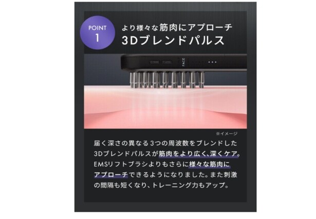 スクリーンショット 2025-12-21 131221