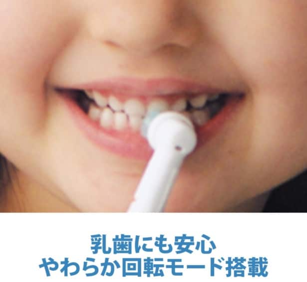 スクリーンショット 2025-08-02 200639