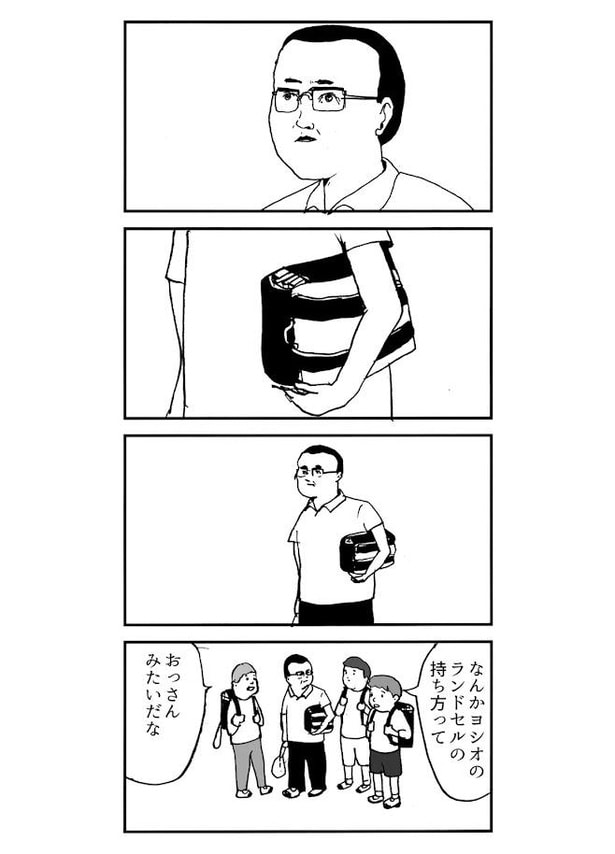 男の矜持