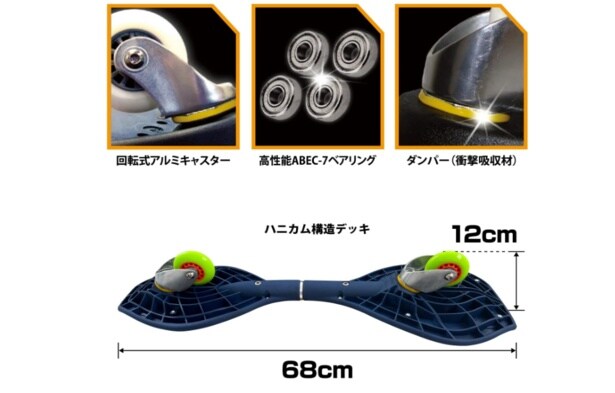 スクリーンショット 2025-12-21 135126