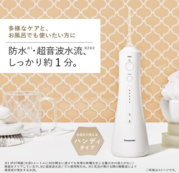 スクリーンショット 2025-08-01 233523