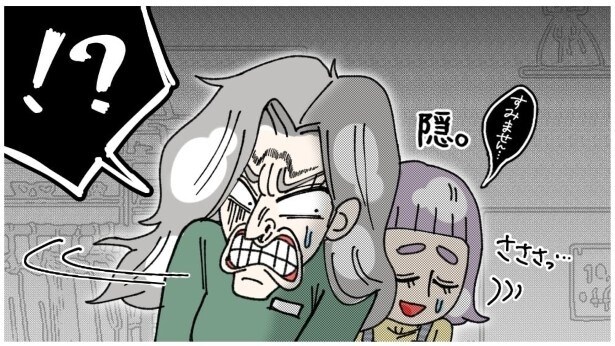 自分は派遣だから責任はないと、すぐに店長の後ろに隠れる