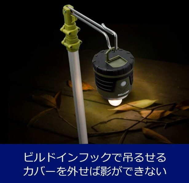 スクリーンショット 2025-08-23 212038