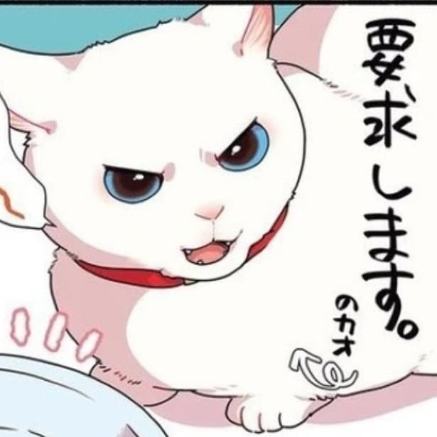 【ネコ漫画】わざと体当たりして“詫びの品”を要求する”当たり屋”ネコ！「どうしても食べたい」猫の秘策にメロメロ【作者に訊く】