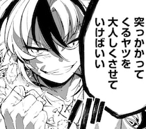 『剣を持たない剣聖、貴族に支配された騎士学園で無双する』原作者・漫画家が共に語る、第1話ラストシーンに込めた“異質さ”